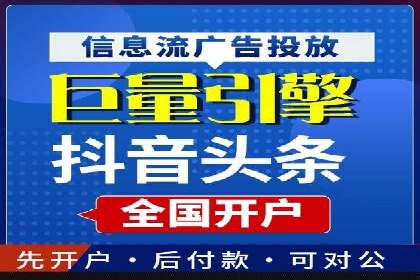 搜索引擎营销（SEM）优化师的工作日常——一位资深从业者的自述