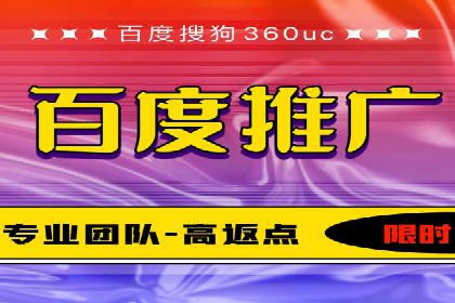 社交平台上的信息流广告投放策略及效果分析