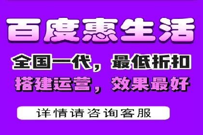 信息流广告投放策略优化指南