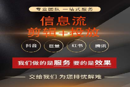 谷歌竞价广告的投放效果评估及某公司实践
