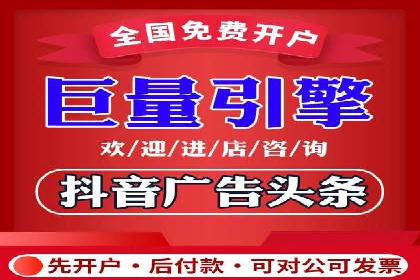 SEM推广案例：关键词优化策略